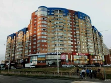 офис Avon в Сургуте