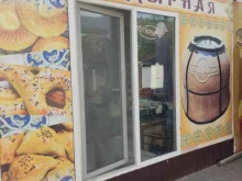 Тандыр хаус, Сергея Вострецова, 11в 