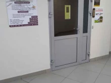 кадастровая компания Кадастринг в Балашихе