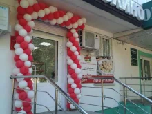 фирменный магазин Ермолино в Саранске