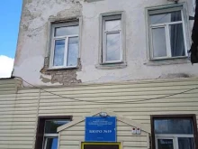 диспансерное отделение Психиатрическая больница, г.Бийск в Бийске