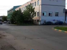 торговый дом Стандарт пласт в Нижнем Новгороде