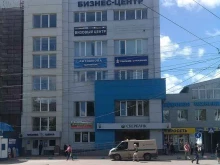 Визовые центры Визовый центр в Великом Новгороде