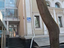 City Style, Малая Покровская, 6 к2 