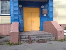 Отдел в г. Апатиты Управление ФСБ России по Мурманской области в Апатитах