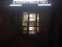 Алкогольные напитки Johnny beer №1 в Казани