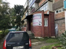 социальная парикмахерская СалонЧик в Саяногорске