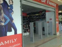 гипермаркет одежды и обуви Joy Of Family в Иваново