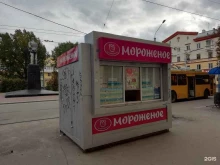 киоск по продаже мороженого Калинов мост в Дзержинске
