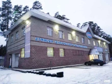 агентство недвижимости МИР в Заречном