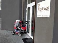 магазин Koritsa39 в Калининграде