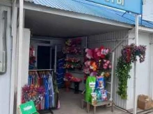 Игрушки Магазин искусственных цветов в Краснодаре
