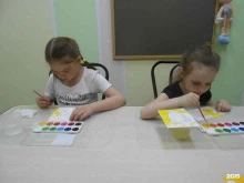 детский инклюзивный центр развития Развиваемся вместе в Челябинске