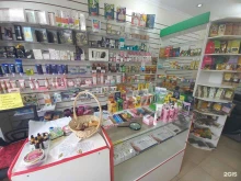 магазин Красота и здоровье в Сочи