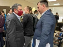 центр охраны труда, пожарной, промышленной безопасности Право в Самаре
