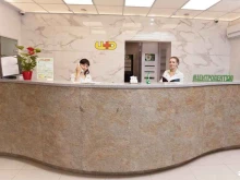 стоматологическая клиника ЦЕНТРОДЕНТ в Калининграде