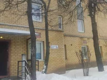 Услуги массажиста Массажный кабинет в Нижнем Новгороде