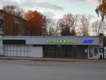 аптека Планета здоровья в Краснокамске