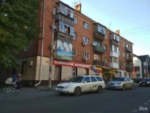 магазин Великолукский мясокомбинат в Ростове-на-Дону