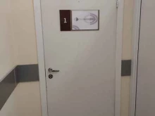 компания Союзэкспертиза в Барнауле