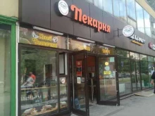 кафе-пекарня Хлебное место в Москве