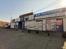 Шины / Диски Колесо в Ижевске