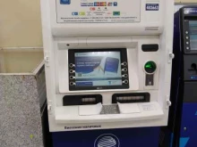 банкомат Газпромбанк в Гурьевске