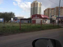 Развал / Схождение Автотехцентр в Оренбурге