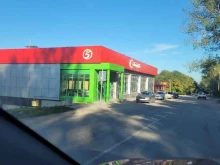 Строй маркет, Спортивная улица, 27Б 