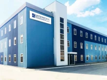 производственная компания Интеркросс в Рязани