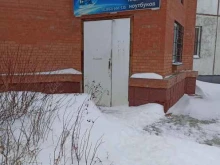 Itx, Автотранспортная улица, 49 лит А 