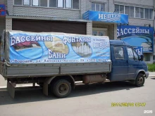 служба эвакуации автомобилей Гепард в Воронеже