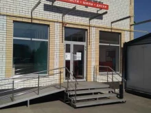 интернет-магазин автозапчастей Vedro.pro в Энгельсе