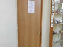 строительная компания Сатурн в Туле