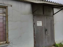 производственно-торговая компания Максстор в Подольске