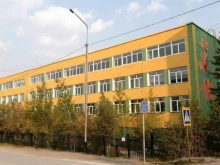 центр развития ребенка-детский сад №1 Сардаана в Покровске