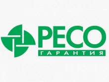 Страхование АгентSстрахования в Новороссийске