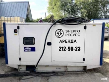 Бензиновое / дизельное оборудование Энергоресурс НН в Нижнем Новгороде