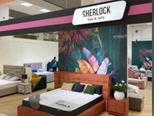 Sherlock, 70 лет Октября, 25 к3 