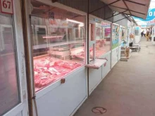 Мясо / Полуфабрикаты Магазин мяса в Самаре