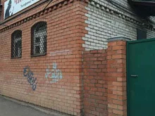 Калибр, Московская, 42 