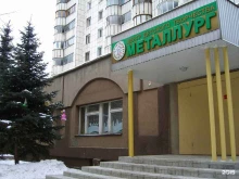 детское объединение Лего-робототехника в Самаре