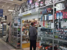 Автоаксессуары Магазин автоаксессуаров в Муроме