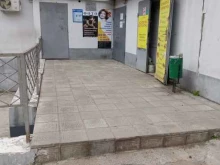торговая компания Ветеринарная медицина в Чебоксарах
