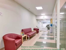 клиника иммунологии и аллергологии smartclinic в Перми