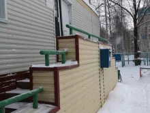 продовольственный магазин Вега в Нижневартовске