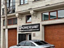 тюнинг-центр POWER LAB в Махачкале