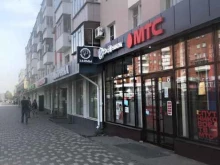 микрокредитная компания РосДеньги в Липецке