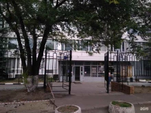 Demos group, Варшавское шоссе, 37а 