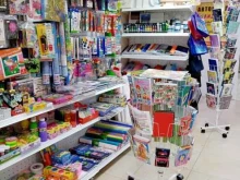 Товары для праздничного оформления / организации праздников Магазин игрушек и канцелярских товаров в Краснодаре